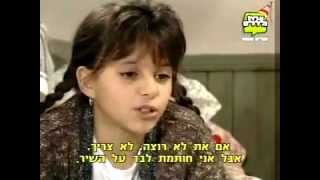Chiquititas 1995 - Capitulo 35 completo