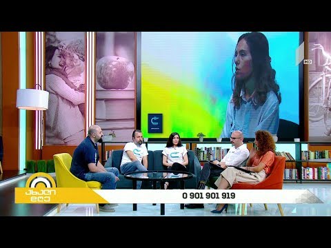 #ახალიდღე „ლარის ფონდი“