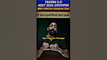 पता करो BACKLOG का कारण क्या था?? 💥⚡🤯 #PhysicsWallah #Shorts #yakeen1stclass