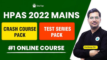 HPAS 2022 Mains Crash course | HAS Exam Preparation  Strategy & Guidance | HPAS Mains Test Series