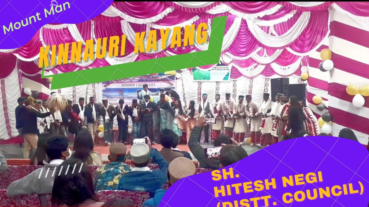 Negis Gettogether 2021|| Kinnauri Kayang (Zatru) By Chief Guest and Guest of Honor  || 