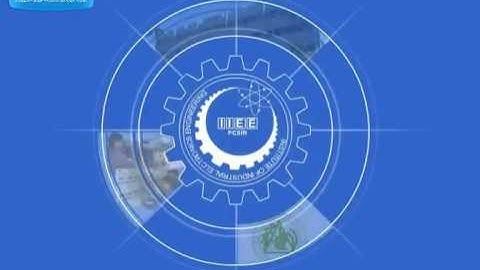 IIEE Official Website 2002 (Flash Intro)