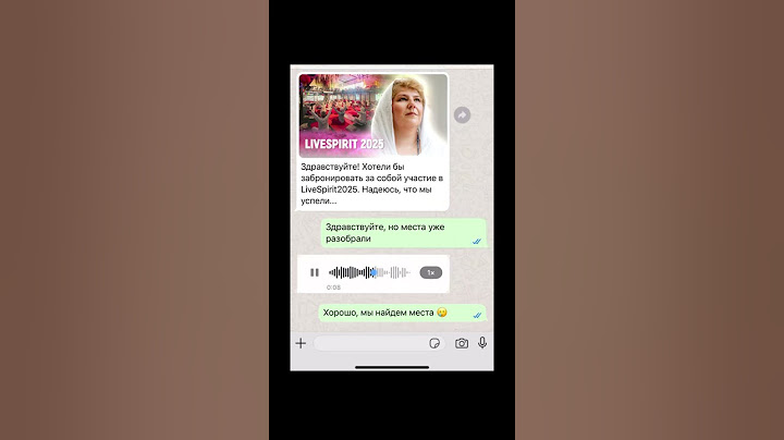 Когда не успел забронировать место на Livespirit 2025 😢