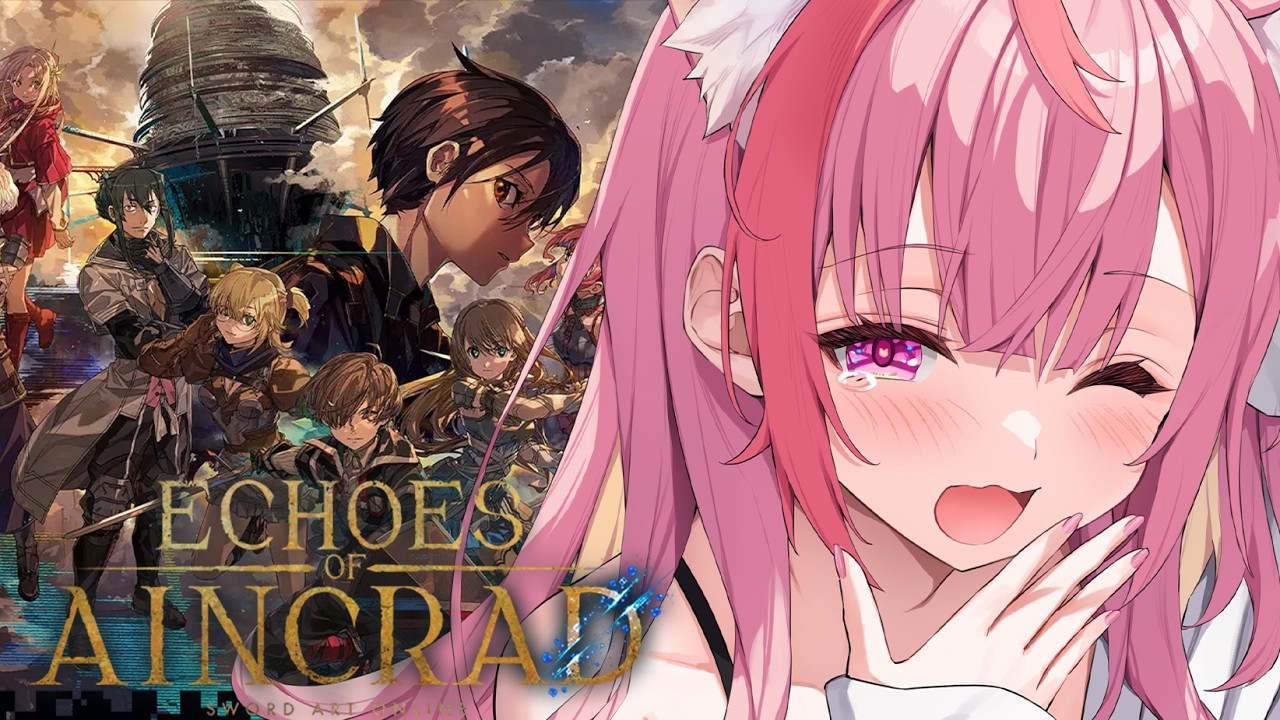 【SAO新作】死んだら即終了｜ゲームクリアいくぞおおおお！！！！！！【Echoes of Aincrad】