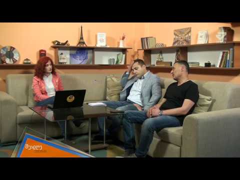 შუადღე ქუთაისში - ზაზა ქარჩხაძე და თემურ ცამციშვილი