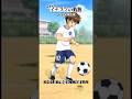 イナズマの軌跡 #2少年時代編 #サッカー #サッカー日本代表 #伊東純也