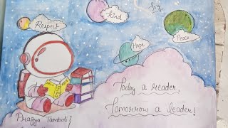 Unique English language Day poster design 👍❣️🙌💘❤️✨✨✨