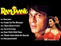 Ram Jaane Movie All Songs~Shahrukh Khan ~ Juhi Chawla~musical world~MUSICAL WORLD