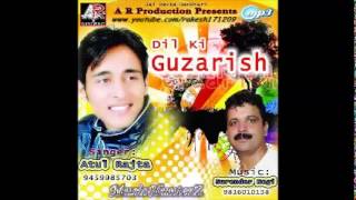 Download Lagu Bhadri Atul Rajta Himachali Pahari Naati MP3 Download Lagu Bhadri Atul Rajta Himachali Pahari Naati MP3