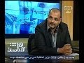 #هنا_العاصمة الشاعر أيمن بهجت قمر