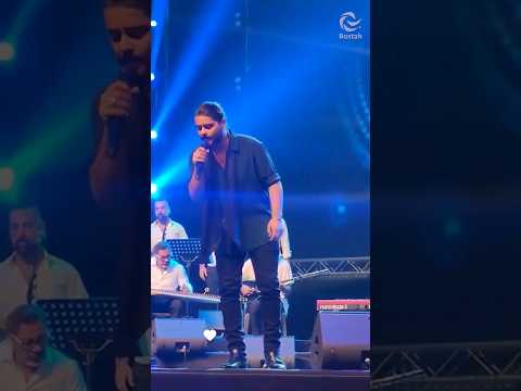 ناصيف زيتون ينسى كلمات أغنيته ويستدرك بطريقة طريفة