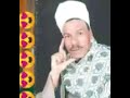 رجب السوهاجي خروج الايتام السيره الهلاليه الجزء الرابع