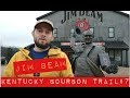 Jim Beam Distillery. Бурбон номер один в мире. (Kentucky Bourbon Trail#7)