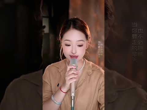 2026-08-05 初戀情人