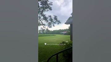 ربكم أعلم بكم إن يشأ يرحمكم أو إن يشأ يعذبكم وما أرسلناك عليهم وكيلا = سورة الإسراء = سعود الشريم