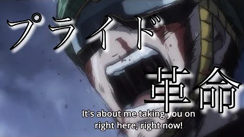 無免ライダー名言