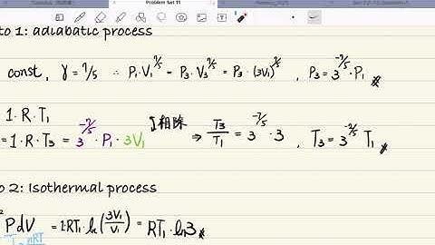 普物作業Problem Set 11 第二題