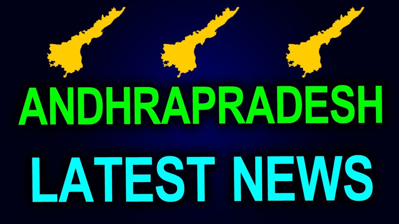 Breaking news | latest updates | political updates  | Newsmarg