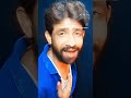 হটস্টার 🙏 শিশুকে মোর পেয়ার কি ❤️❤️🙏