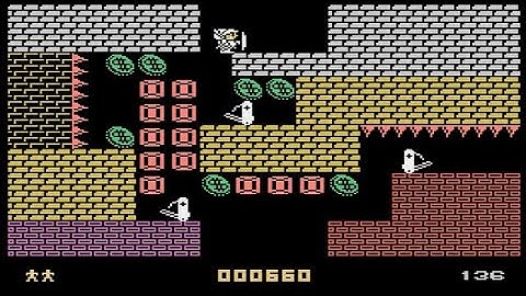 Multi-Room Engine Preview #2 - MSX Homebrew Z80 Assembly Programming ASCII 16K ASC16 MegaROM Mapper