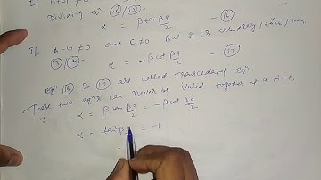 Symmetric Square Well -ve Potential for finite depth Part-4 for B.sc 3rd year by Sapna Agarwal