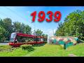 Polish Tram Line and Old Bunker - 1930s Border Defenses -  Polski Schron Bojowy - Tramwaje Śląskie