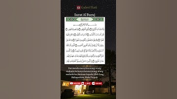 Surat Al Buruj 85: 1-10 | سورة البروج