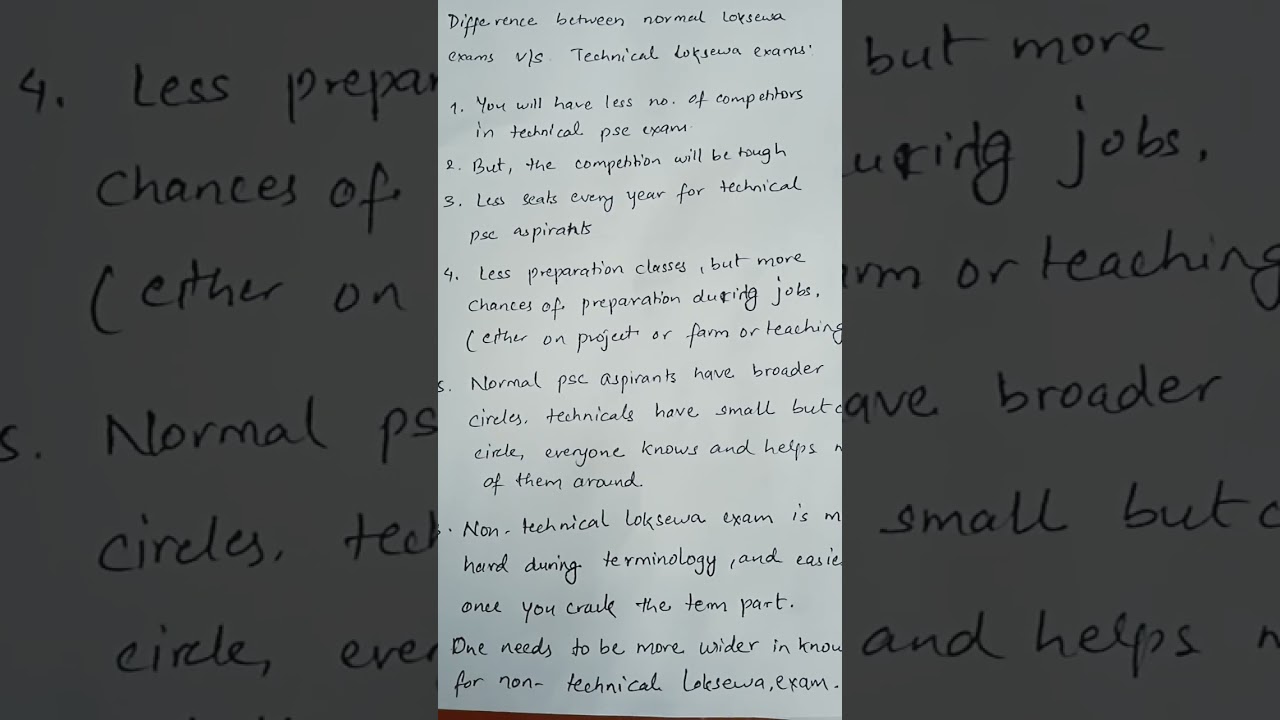 Difference between technical and non technical psc exam Nepal. Nepali loksewa 