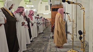 من محراب مسجد قباء# الشيخ . د ياسر المرعشي# من سورة طه# من صلاة العشاء السبت# 24- 11- 1445هـ