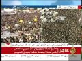 دعاء الشيخ محمد جبريل من ميدان التحرير يوم جمعة التنحى