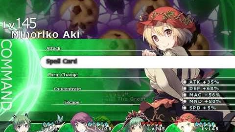 Labyrinth of Touhou 2: Vs. The Great "C"