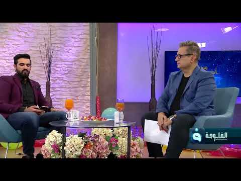 عمر علي العيساوي سيبقى اشتياقي لكم