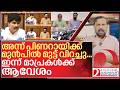 അന്ന് മുട്ട് വിറച്ചു.. ഇന്ന് എന്തൊരു ആവേശം I Sriram Venkitaraman and Media in kerala