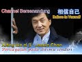 Jackie Chan - 相信自己 Xiang Xin Zi Ji (believe in yourself) pinyin lyrics translate