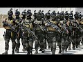 15 biggest private security forces