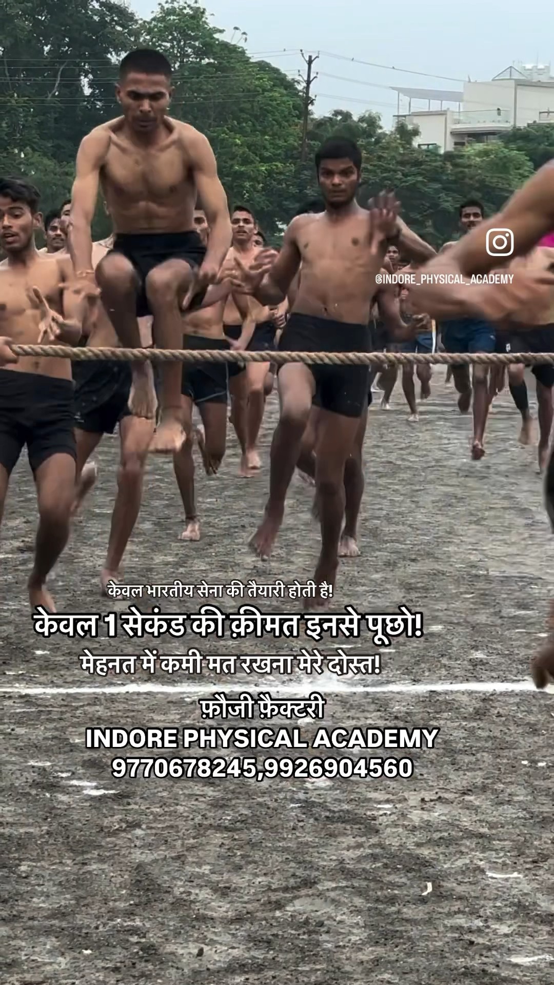 Indian Army Physical Test Practice Shorts Video