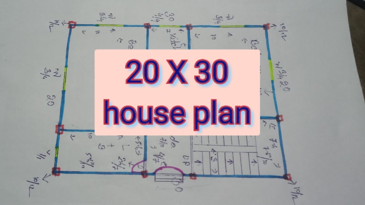20 X 30 Gharka naksha 2 Bedroom small house plan with kitchen latrine ...