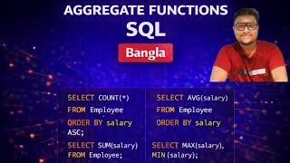 PART 15 | AGGREGATE FUNCTION IN SQL WITH PRACTICAL IMPLEMENTATION (BANGLA)