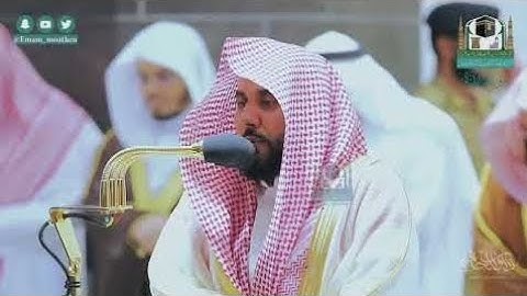 تلاوة تحبيرية ماتعة لـ سورة المائدة كاملة للشيخ د عبدالله الجهني من المسجد الحرام Surat Al Maidah