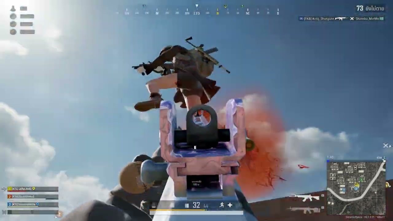 Seramic Montage PUBG 