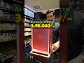 395000  louis xiii  unboxing