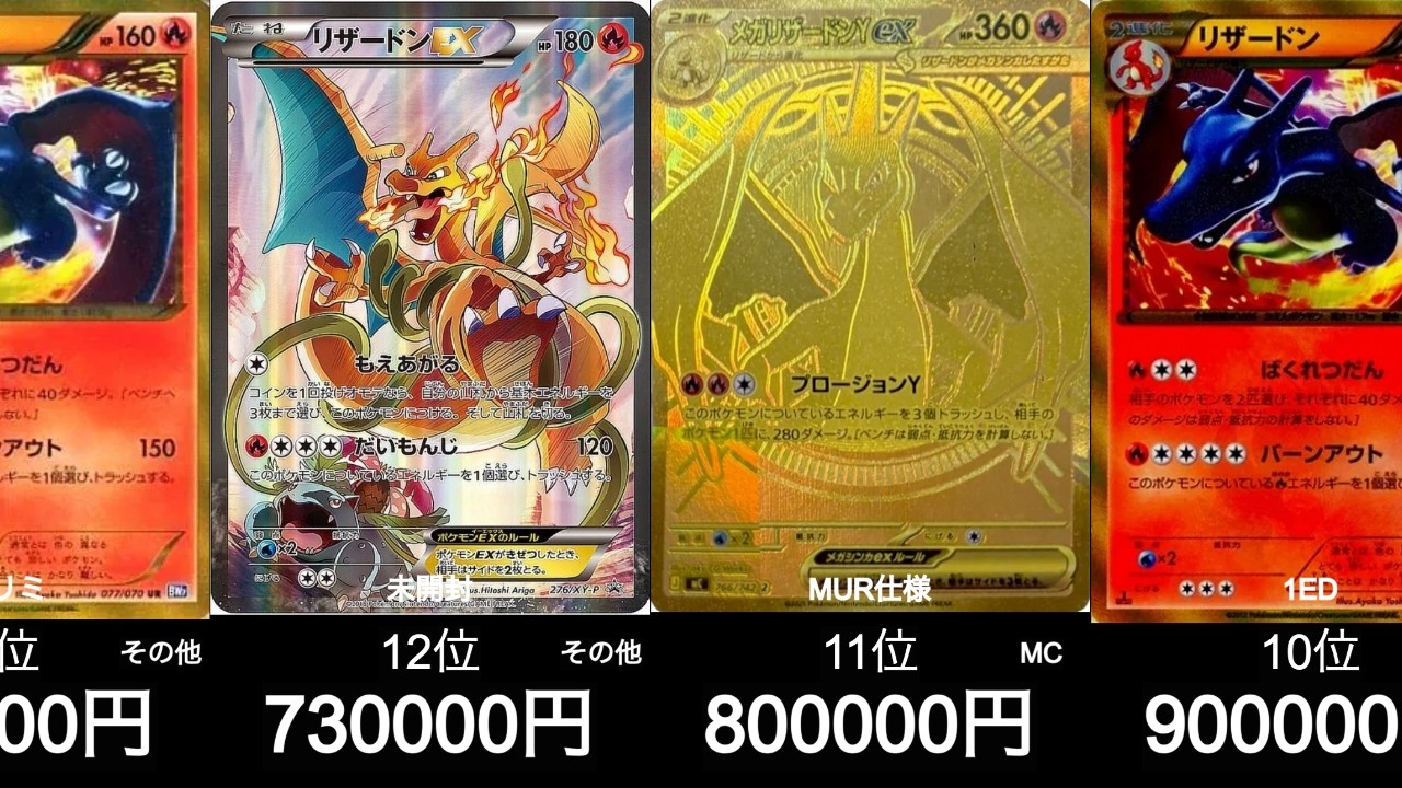 ポケカ　おまとめ３２１枚 Pokemon Cards] Starter Deck reprints are coming, but what's the