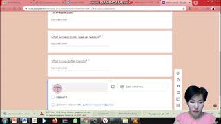 Google form. Сауалнама құрастыру