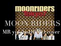 【￼MOONRIDERS】Tokyo7 〜MR幸坊DEMO guitar cover