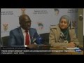 LIVE: Home Affairs make an**uncement