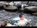 浮草ぐらし(三年的舊情)