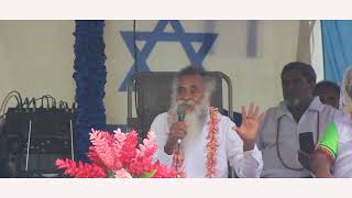14 JULY 2020 AT AROMA 1: THE BEGINNING OF THE NEW ERA (BY PAPA REV. MICHAEL MAELIAU)