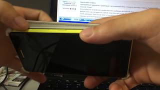 Lenovo S60-A Hard Reset