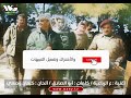 أغنية ع الرباعية كلمات أبو الصادق ألحان كنعان وصفي أغنية ع الرباعية كلمات أبو الصادق ألحان كنعان وصفي