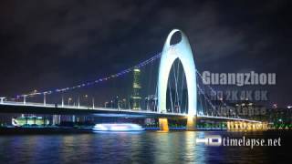 Guangzhou, china - uhd ultra hd 2k 4k 8k video time lapse stock
footage royalty-free